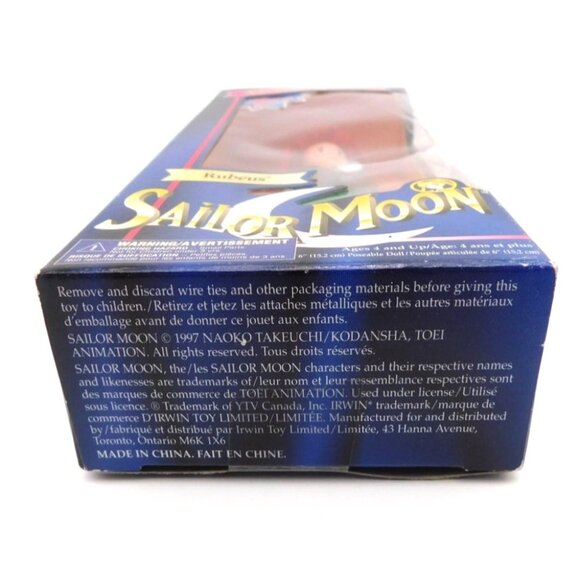 Irwin Sailor Moon Adventure Dolls Rubeus in Original Box 1997 6" Anime READ - Picture 7 of 8